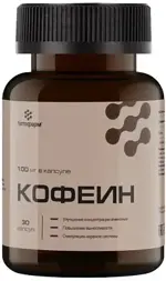Летофарм кофеин, капсулы, 30 шт. фото 