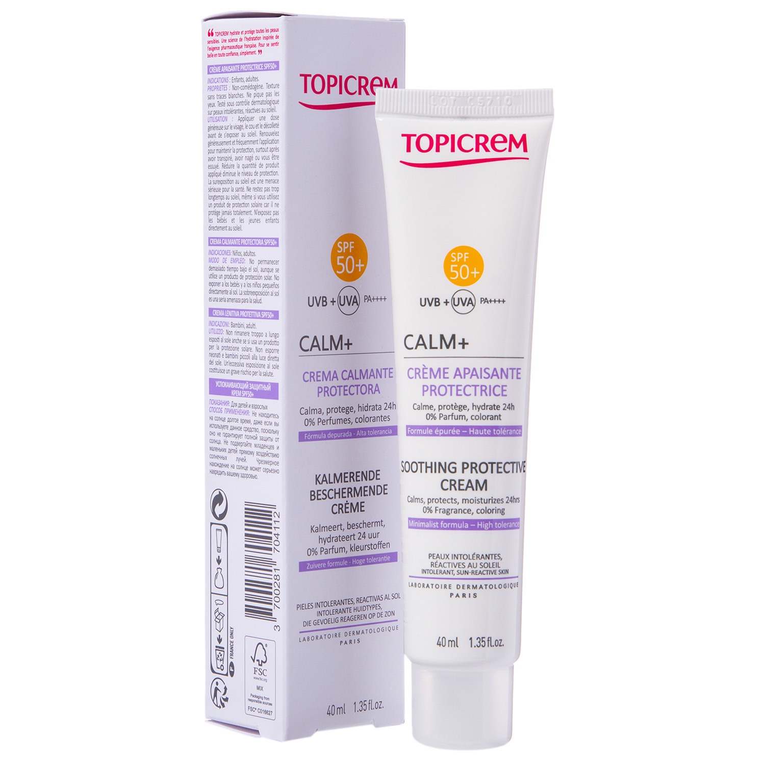 Topicrem Calm+ успокаивающий защитный крем, крем, 40 мл, 1 шт, SPF 50+ фото
