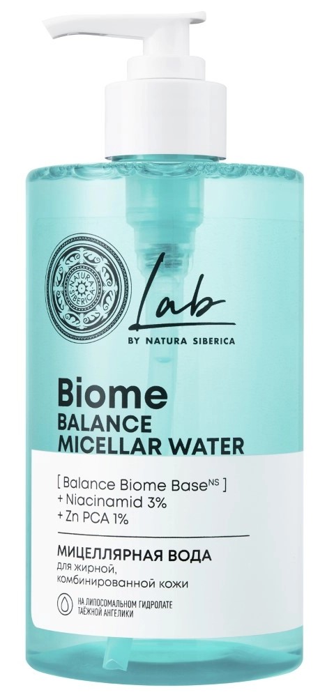 Natura Siberica Lab biome Вода мицеллярная гиалуроновая, мицеллярная вода, 450 мл, 1 шт, для жирной и комбинированной кожи фото