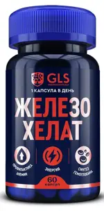 GLS Железо хелат, капсулы, 60 шт. фото