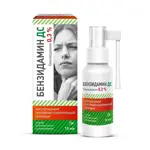 Бензидамин ДС, 0.15 %, спрей для местного применения, 15мл, 1 шт. фото