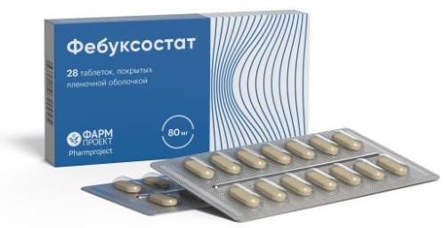 Фебуксостат, 80 мг, таблетки, покрытые пленочной оболочкой, 28 шт. фото