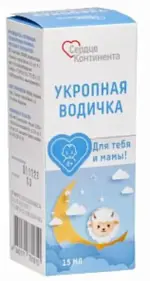 Сердце Континента Укропная водичка, 15 мл, 1 шт. фото 
