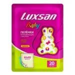 Luxsan baby Пеленки впитывающие с рисунком, 60 см x 60 см, 20 шт. фото 