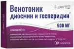 Superum Венотоник диосмин и гесперидин, 500 мг, таблетки, 60 шт. фото