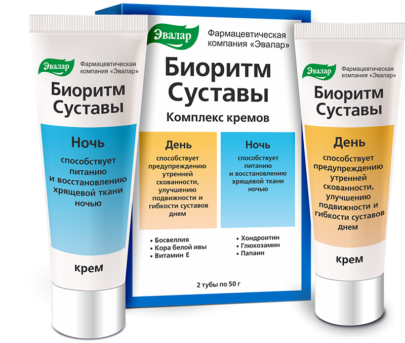 Биоритм «Суставы 24 день/ночь» комплекс кремов, крем для наружного применения, 50 г, 2 шт. фото