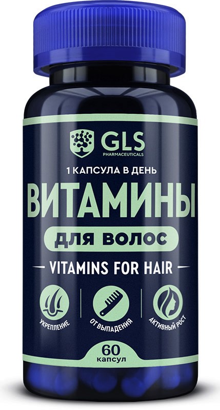 GLS Витамины для волос, капсулы, 60 шт. фото