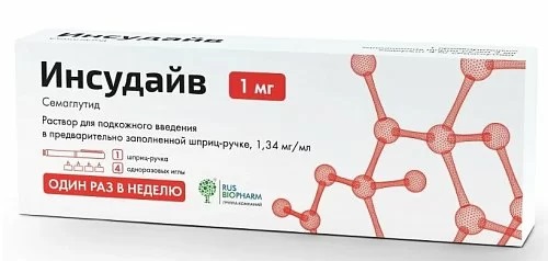 Инсудайв, 1 мг/мл, раствор для подкожного введения, 3 мл, 1 шт, в комплекте с иглами 4 шт. фото