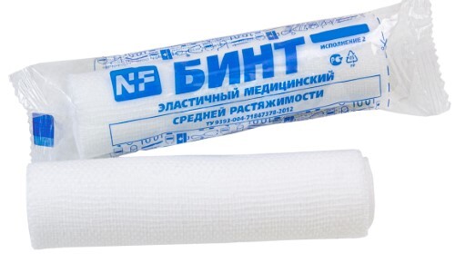 Бинт эластичный медицинский, 10 см х 4 м, 1 шт, средней растяжимости фото