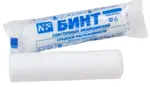 Бинт эластичный медицинский, 10 см х 4 м, 1 шт, средней растяжимости фото