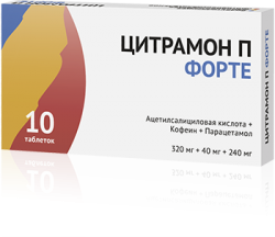 Цитрамон П Форте, 320 мг + 40 мг + 240 мг, таблетки, 10 шт. фото