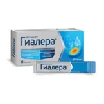 Гиалера, жидкость для приема внутрь, 15 мл, 6 шт. фото 2