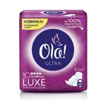 Ola! Ultra Luxe Normal Прокладки Мягкий шелк, прокладки гигиенические, 10 шт, ультратонкие фото