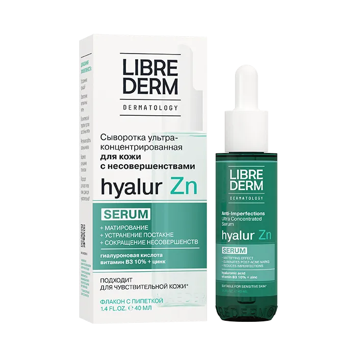 Librederm Сыворотка для кожи с несовершенствами Hyalur Zn, 40 мл, 1 шт. фото