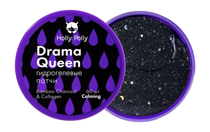 Holly Polly Drama Queen Патчи гидрогелевые для глаз, патчи, 60 шт, с бамбуковым углем и коллагеном фото