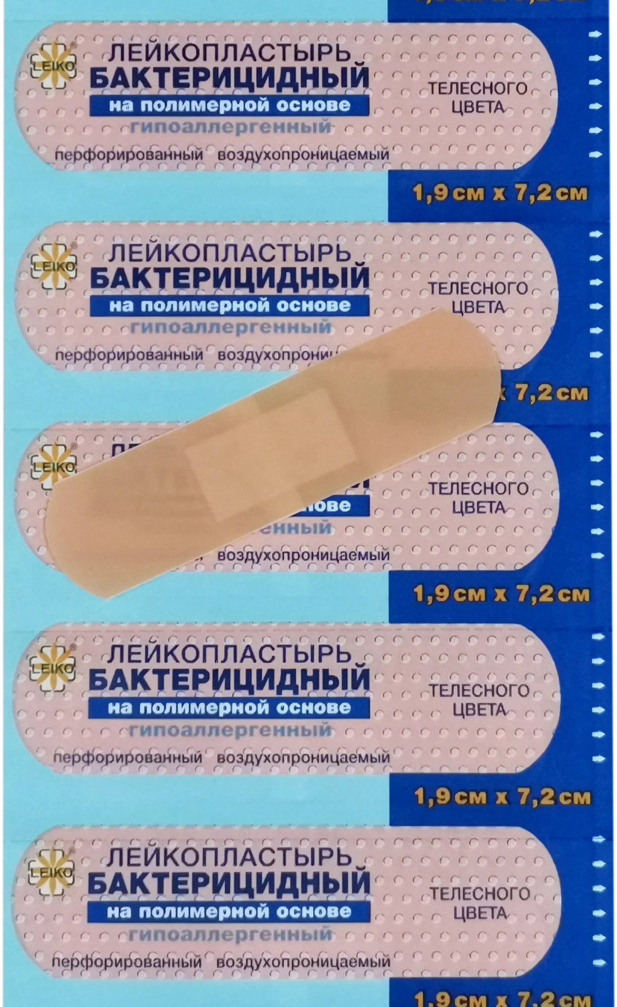 Leiko Лейкопластырь бактерицидный, 1.9 см х 7.2 см, лейкопластырь, 10 шт, телесного цвета, полимерная основа фото