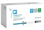 Тимексон, 40 мг/мл, раствор для подкожного введения, 1 мл, 6 шт. фото 
