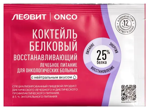 Леовит Onco Коктейль белковый восстанавливающий, порошок, 20 г, 1 шт, с нейтральным вкусом, для онкологических больных фото