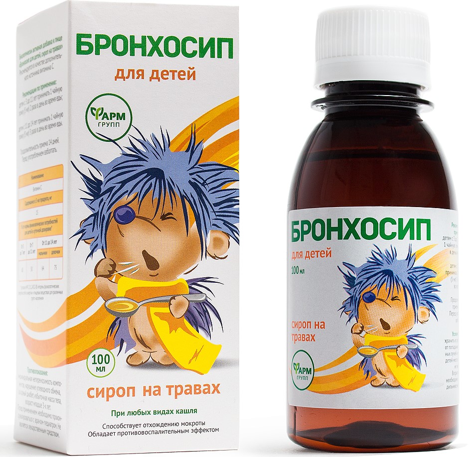 Бронхосип сироп на травах, сироп, 100 мл, 1 шт, для детей с 3 лет фото