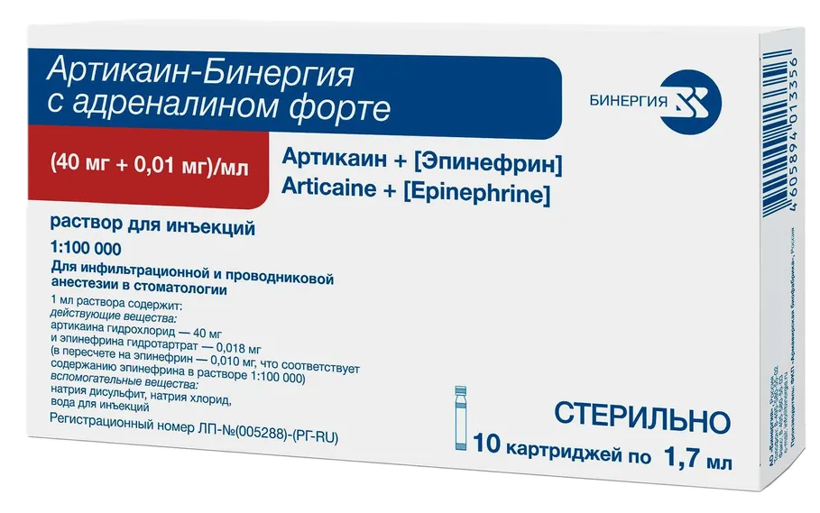 Артикаин-Бинергия с адреналином Форте, 40 мг+0.01 мг/мл, раствор для инъекций, 1.7 мл, 10 шт, в картриджах фото