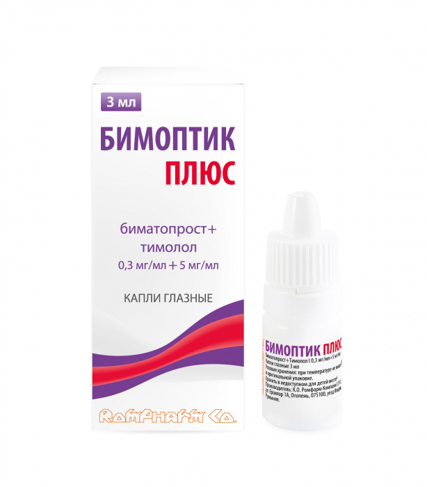 Бимоптик плюс, 0.3 мг+5 мг/мл, капли глазные, 3 мл, 1 шт. фото