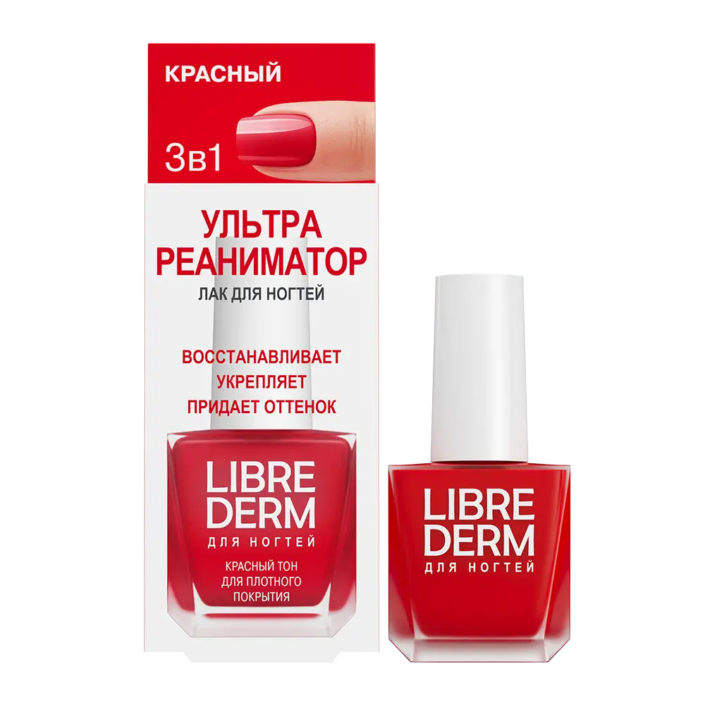 Librederm Лак для ногтей ультрареаниматор, лак для ногтей, 10 мл, 1 шт, красный фото