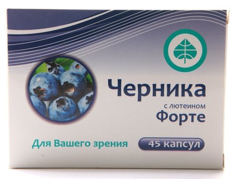 Планета здоровья Черника с лютеином форте, капсулы, 45 шт. фото