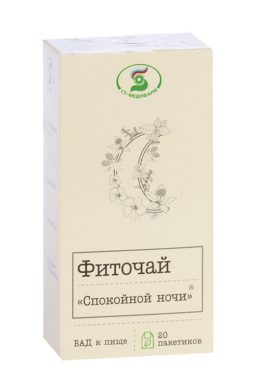 Фиточай Спокойной ночи, фиточай, 2 г, 20 шт. фото