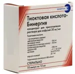 Тиоктовая кислота-Бинергия, 30 мг/мл, концентрат для приготовления раствора для инфузий, 10 мл, 10 шт. фото