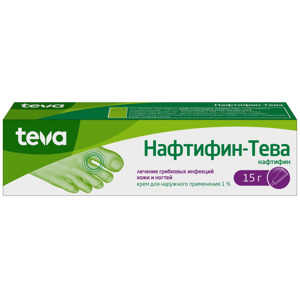 Нафтифин-Тева, 1%, крем для наружного применения, 15 г, 1 шт. фото