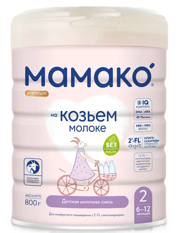 Мамако 2 Premium молочная смесь на основе козьего молока, 6-12 месяцев, смесь молочная сухая, 800 г, 1 шт. фото