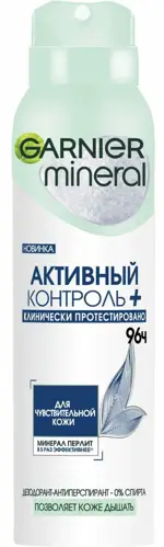Garnier Mineral Дезодорант Активный контроль плюс 96ч, спрей, 150 мл, 1 шт. фото