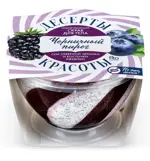 Десерты красоты Скраб для тела, скраб, 220 мл, 1 шт, черничный пирог фото