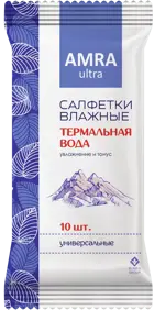 Amra Салфетки влажные универсальные, 10 шт, с термальной водой фото