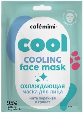 Cafe mimi Маска тканевая охлаждающая, маска для лица, 1 шт. фото