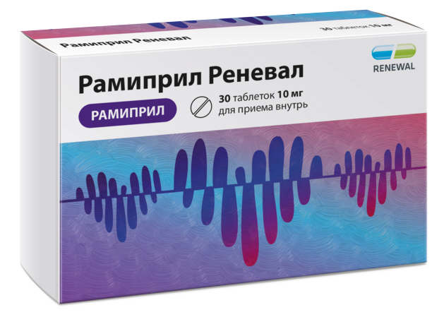 Рамиприл Реневал, 10 мг, таблетки, 30 шт. фото