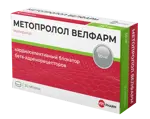 Метопролол Велфарм, 50 мг, таблетки, 30 шт. фото