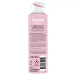 Rexona Антиперспирант Нежно и Сочно, аэрозоль, 150 мл, 1 шт. фото 3