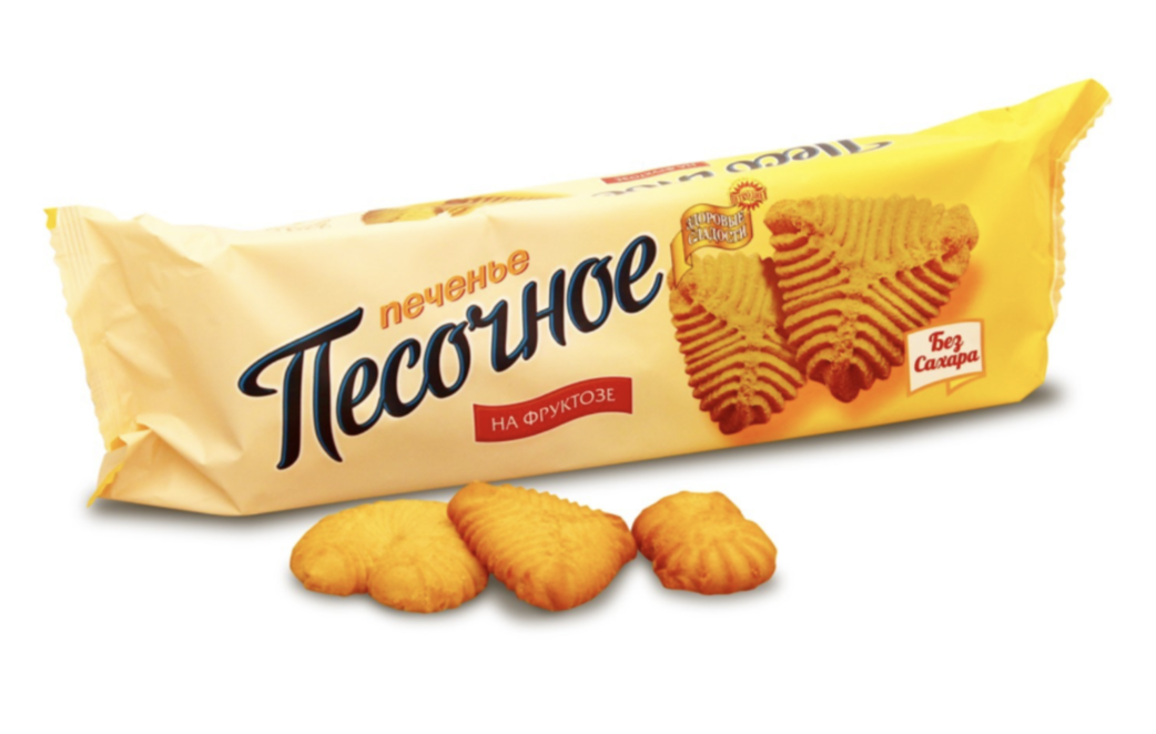 Печенье песочное на фруктозе, печенье, 220 г, 1 шт. фото