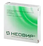 Неовир, 125 мг/мл, раствор для внутримышечного введения, 2 мл, 3 шт. фото