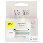 Gillette Venus Satin Care Кассеты сменные для бритвы, 4 шт, для женщин фото