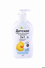 Мой утенок Детское средство для купания и подмывания 3в1, 250 мл, 1 шт. фото