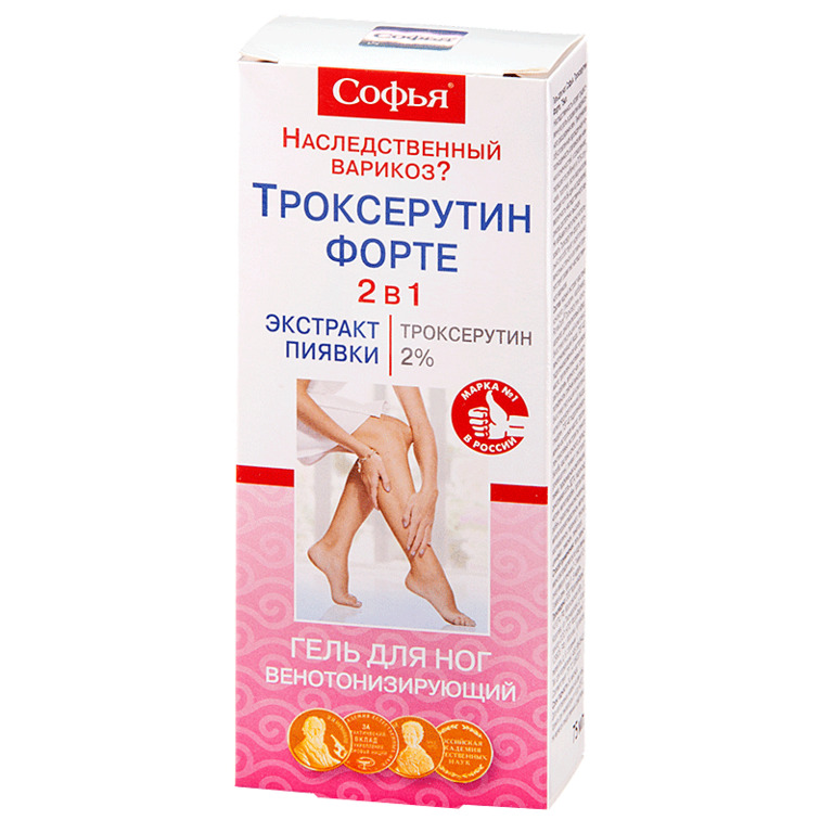 Софья гель для ног Троксерутин форте, гель для ног, 75 мл, 1 шт. фото