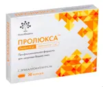 Пролюкса, капсулы, 30 шт. фото