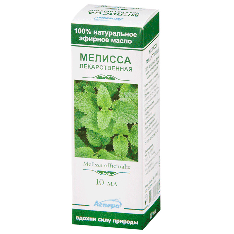 Масло эфирное Мелисса, масло эфирное, 10 мл, 1 шт. фото