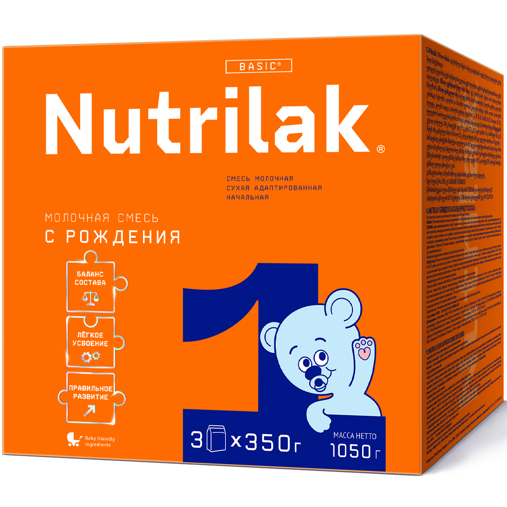 Nutrilak 1 Смесь сухая молочная адаптированная, 0-6 месяцев, смесь молочная сухая, 1050 г, 1 шт. фото