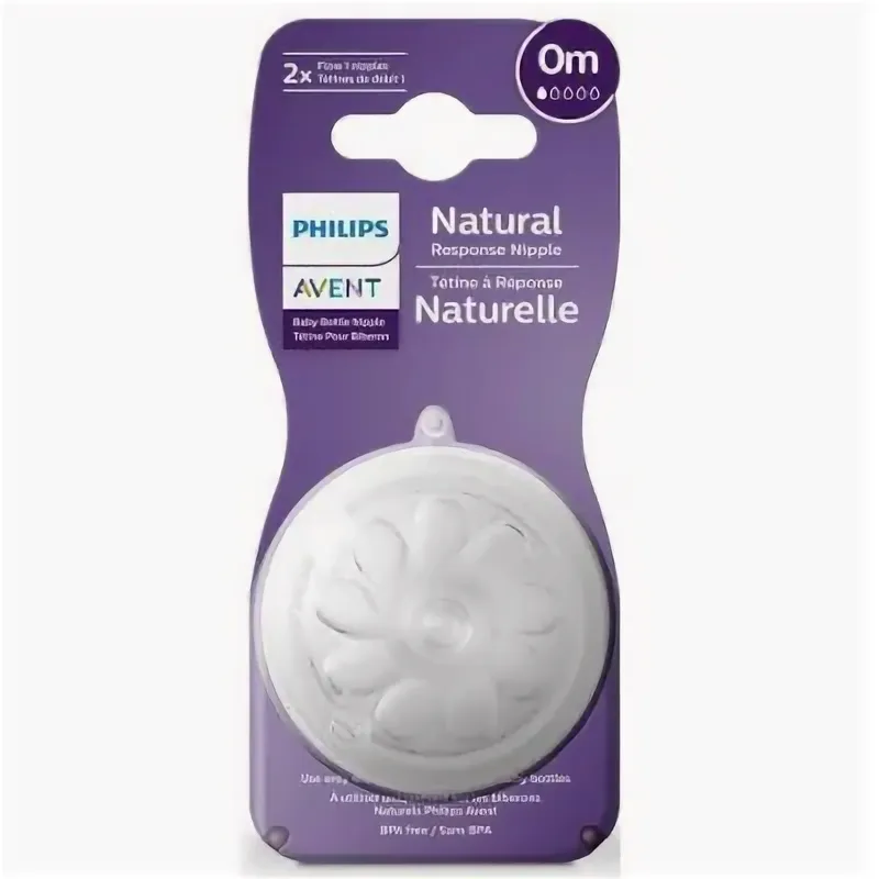Avent Natural Response соска силиконовая медленный поток, 0 +, 2 шт, SCY962/02 фото