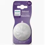 Avent Natural Response соска силиконовая медленный поток, 0 +, 2 шт, SCY962/02 фото