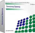 Линезолид-Эдвансд, 600 мг, таблетки, покрытые пленочной оболочкой, 10 шт. фото