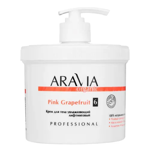 Aravia organic pink grapefruit крем для тела увлажняющий лифтинговый, крем для тела, 550 мл, 1 шт. фото